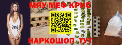 apvp Дубна