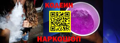 jwh Донецк