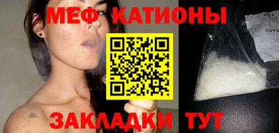 jwh Донецк