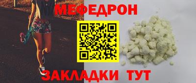 jwh Донецк