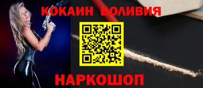 apvp Дубна