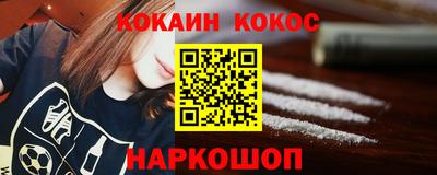 apvp Дубна