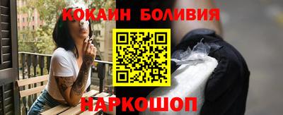 герыч Донской