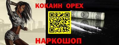 герыч Донской
