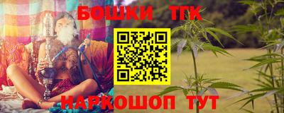 герыч Донской