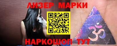 герыч Донской