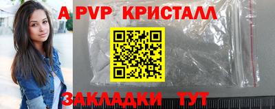 герыч Донской