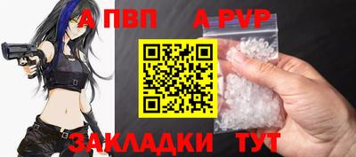 jwh Донецк