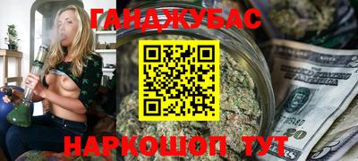 apvp Дубна