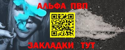 герыч Донской