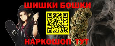 apvp Дубна