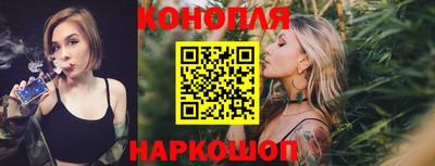 герыч Донской