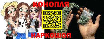 jwh Донецк
