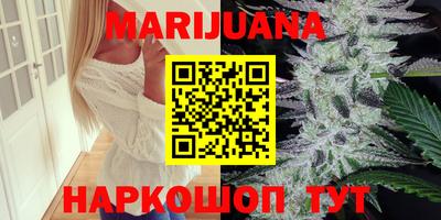 герыч Донской