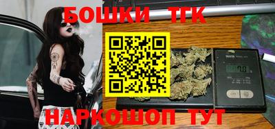jwh Донецк
