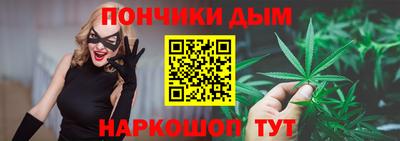 apvp Дубна