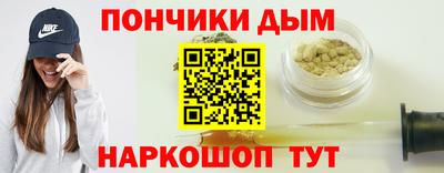apvp Дубна