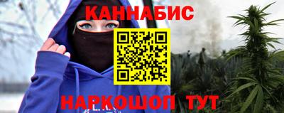 jwh Донецк