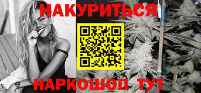 герыч Донской