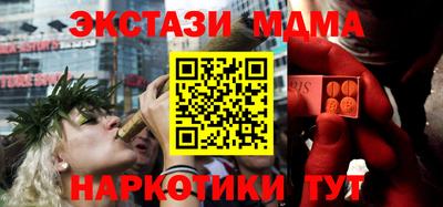 jwh Донецк
