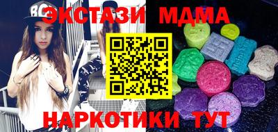 jwh Донецк