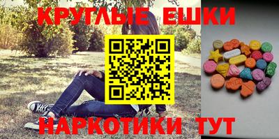 apvp Дубна