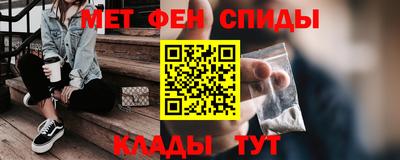 герыч Донской