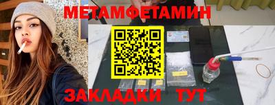 jwh Донецк