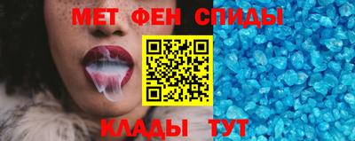apvp Дубна