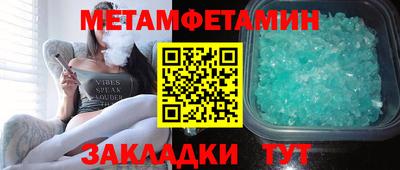 герыч Донской
