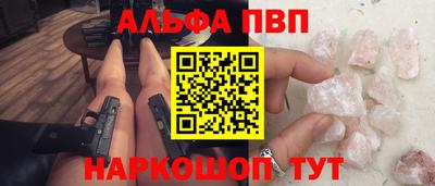 jwh Донецк