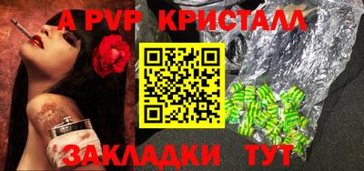 герыч Донской