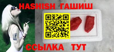 apvp Дубна