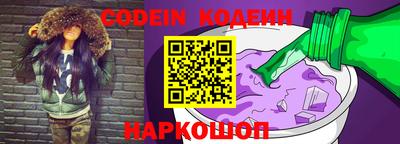 jwh Донецк