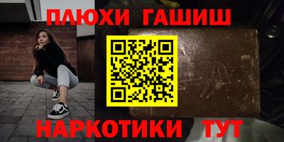 apvp Дубна
