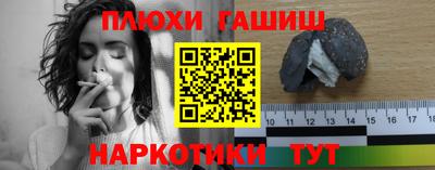 apvp Дубна