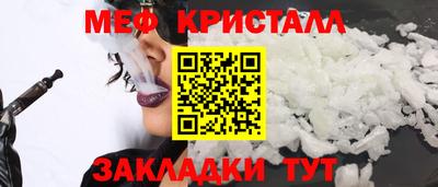 скорость mdpv Чапаевск